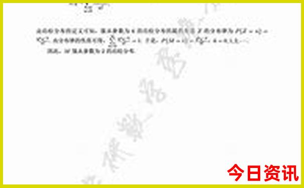 夏天哪个地方比较凉快