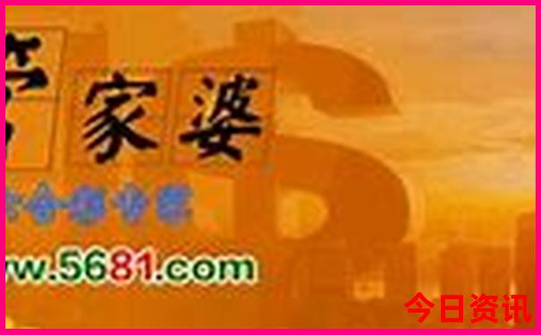 成都风景区有哪些景点