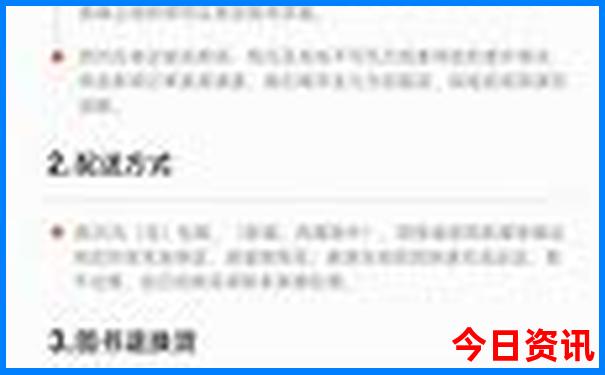 浙江暑假去哪里玩比较好