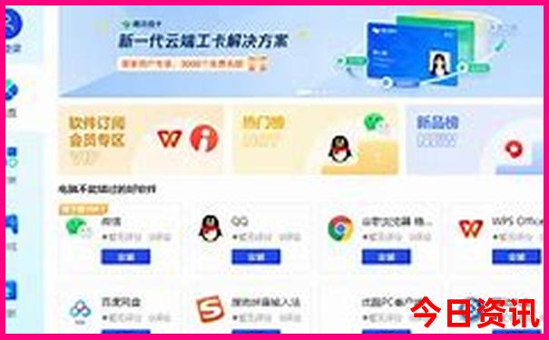 适合带3岁宝宝去旅游的地方