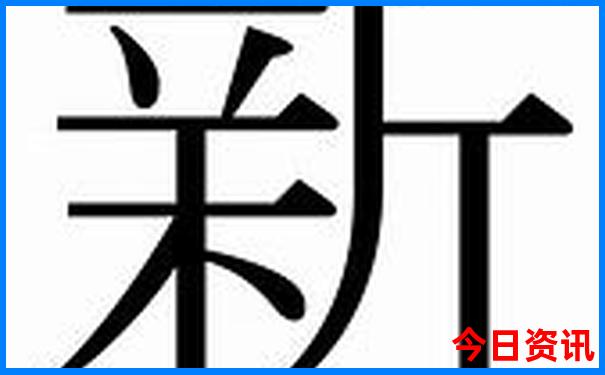 平阳一日游最佳去处