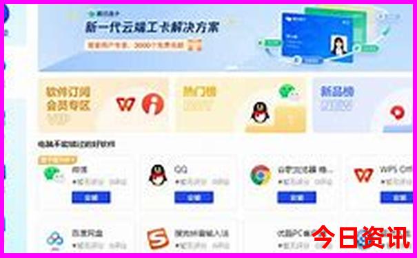 从承德出发自驾游去哪里好玩
