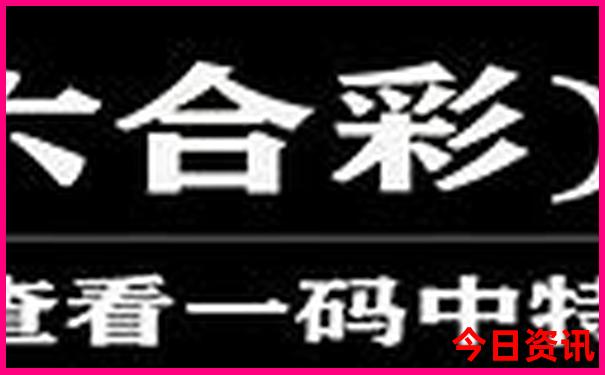 物价比较低的城市