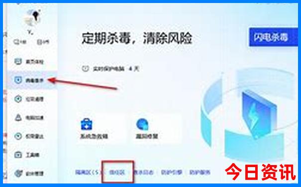 长春附近景点旅游景点