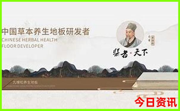 中国最火的十大游戏