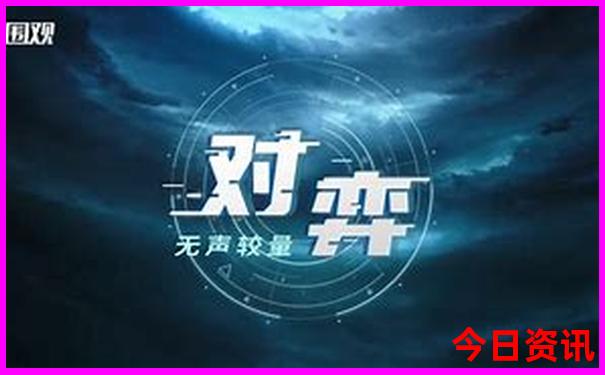 六盘水旅游十大必去景点