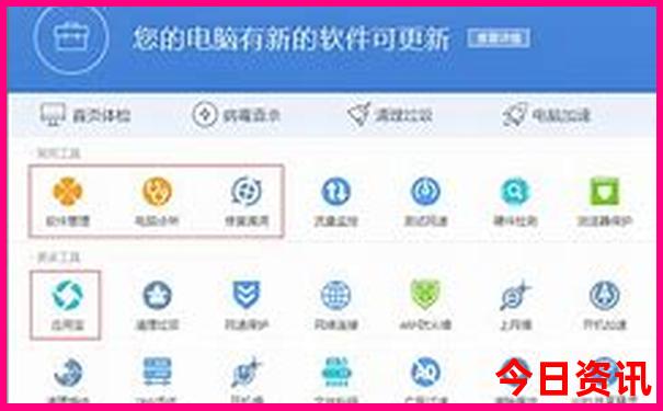 什么地方凉快避暑