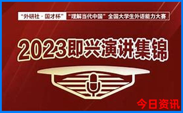 黄梅有什么好玩的地方旅游景点