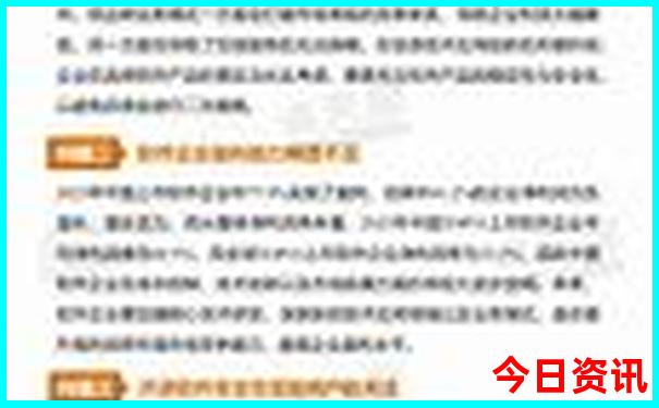 湛江有什么海滩好玩的旅游景点