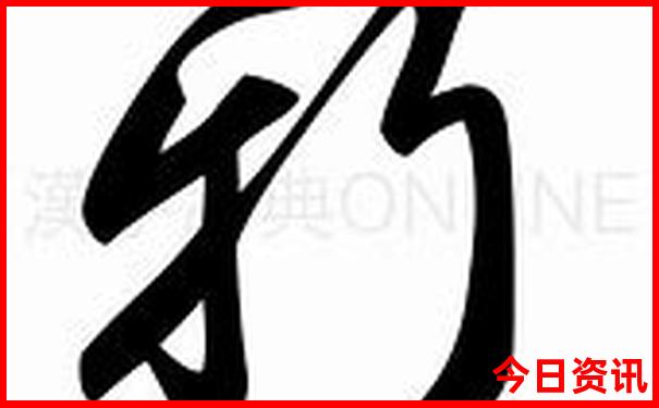 武汉市区旅游攻略景点必去