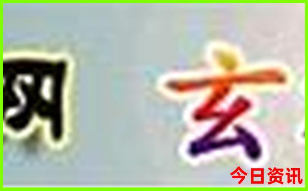 大学生暑假旅游推荐